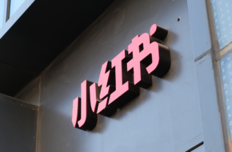 Why Some TikTok Users Are Fleeing to RedNote, Anot...