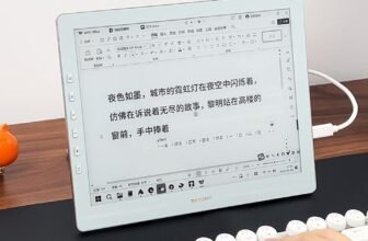 Dasung’s new portable E Ink monitor has a 60Hz r...