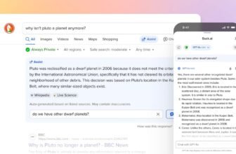 DuckDuckGo Is Getting Into AI Search Results, Too