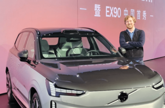 Luminar secures up to $200M following CEO departur...